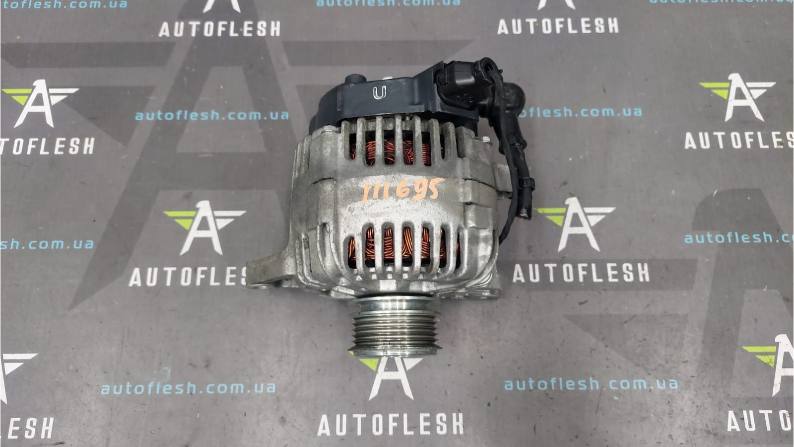 Генератор 37300-2A110, 2655475, 12V, 120A Hyundai KIA бу Генератор 37300-2A110, 2655475, 12V, 120A Hyundai KIA бу